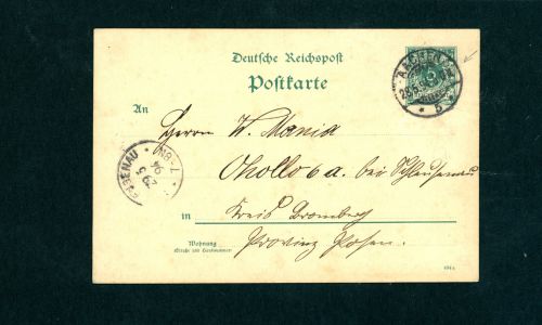 Deutsches Reich Ganzsache , Aachen 1894