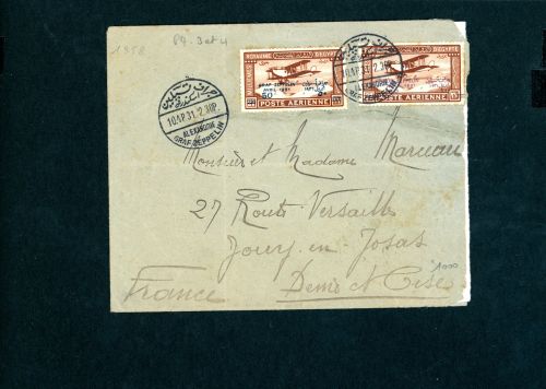 Ägypten Zeppelin Beleg 1931Alexandria n. Frankreich