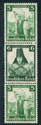 Dt. Reich Zusammendruck S232 postfrisch - siehe Bild