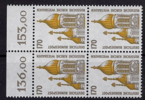 Deutschland, Michel Nr.: 1535, Viererblock, postfrisch