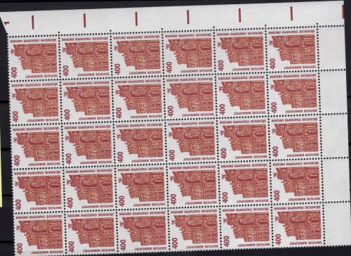 Deutschland, Michel Nr.: 1562, postfrisch