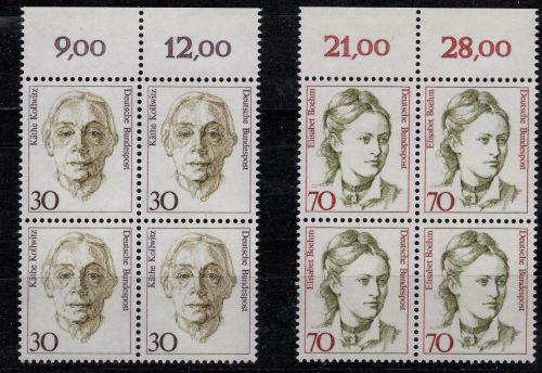 Deutschland, Michel Nr.: 1488 + 1489, Viererblock, postfrisch