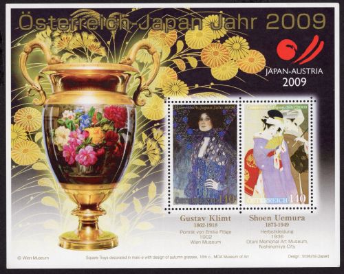 Österreich Michel-Nr. 55 Block postfrisch