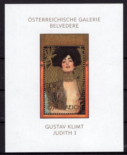 Österreich Michel-Nr. 22 Block postfrisch