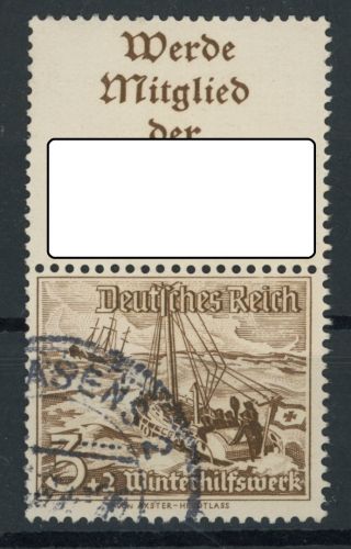 Dt. Reich Zusammendruck Michel Nr. S244 gestempelt