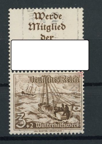 Dt. Reich Zusammendruck Michel Nr. S244 gestempelt