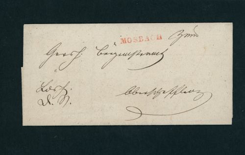 Vorphila Brief Mosbach 1842