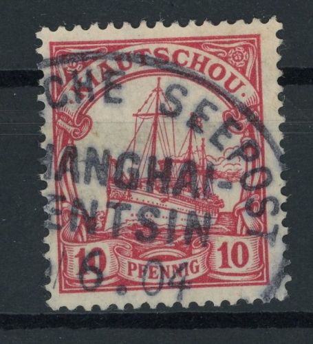 Deutsche Kolonien Kiautschou Stempel Deutsche Seepost Shanghai - Tientsien