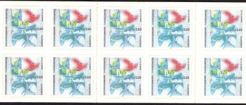 Deutschland, Bund Markenheftchen 1999 Nr. MH 40 postfrisch