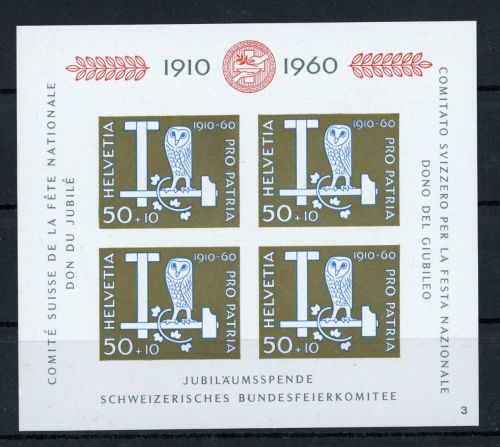 Schweiz Block Nummer 17 postfrisch
