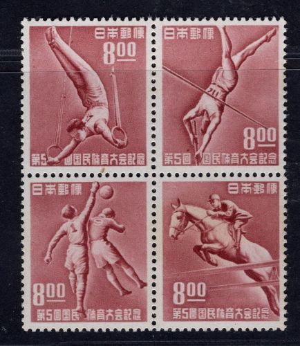 Japan, Michel Nr. 507 - 510, postfrisch