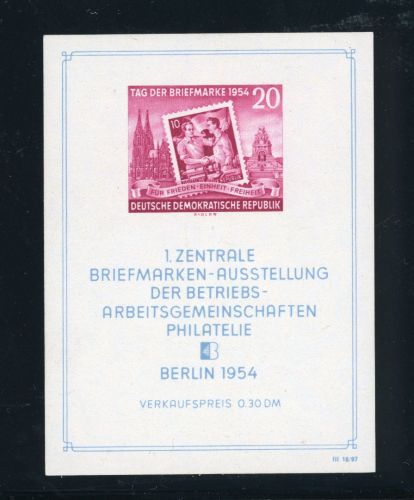 DDR Michel Block 10 XII PF III T1 postfrisch