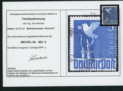 All. Besetzung Gemeinschaftsausgaben Michel Nummer 962b gestempelt geprüft