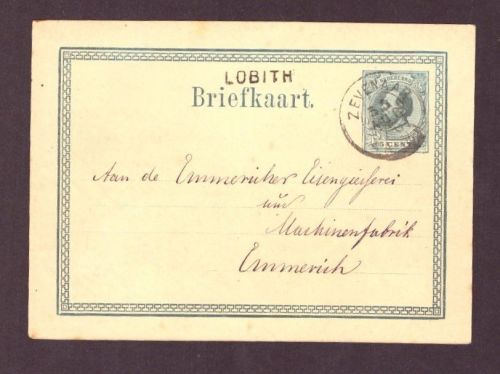 Niederlande Ganzsache - Lobith / Zevenaar nach Emmerich 1896