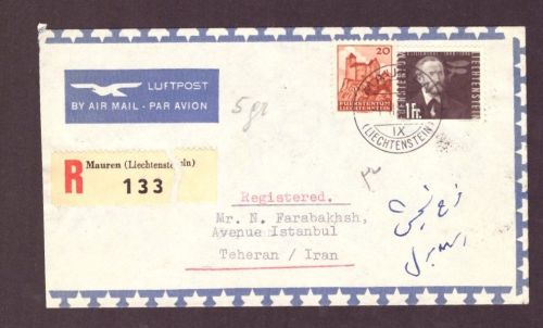Liechtenstein Luftpost Einschreiben - Mauren nach Teheran / Iran 1951