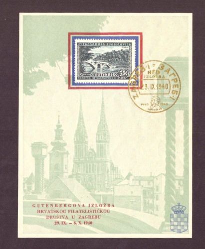 Jugoslawien - Sonderblatt Gutenberg Izloba / Zagreb 1940