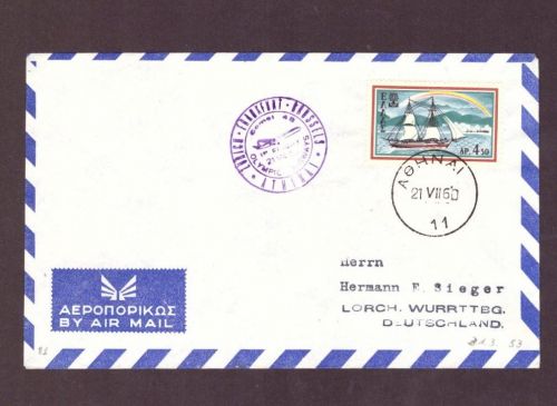 Griechenland Luftpost - 1. Flug Frankfurt , Brüssel , Athen nach Lorch 1960