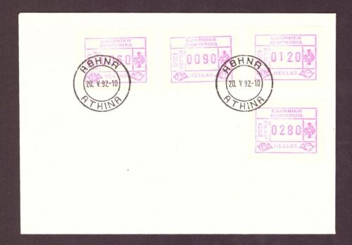 Griechenland Ersttag ATM , Automatenmarken - gestempelt : Athen 1992