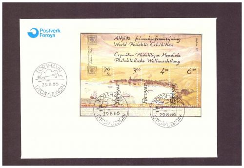 Island FDC Erstagsbrief - Torshavn 1986