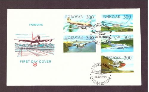 Island FDC Erstagsbrief - Torshavn 1985