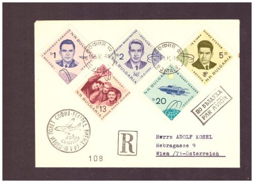 Bulgarien Einschreiben per Luftpost - Motiv : Weltraum - nach Wien 1965