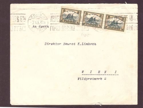 Bulgarien Brief - 3er Streifen - Sofia nach Wien 1926