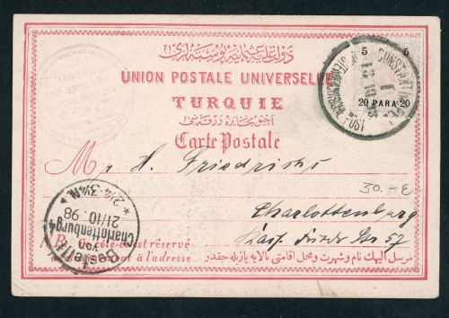 Dt. Auslandspostämter Türkei Ansichtskarte Konstantinopel 1898