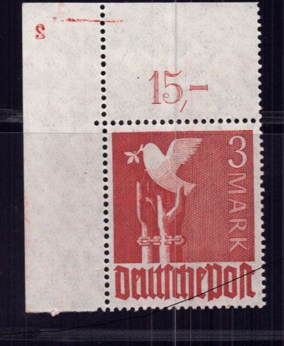 All. Besetzung Gemeinschaftsausgaben Michel Nr. 961 Pl Nr. 2 postfrisch geprüft