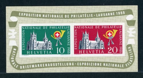 Schweiz Block 15 postfrisch 1955