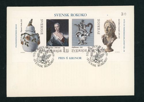 Schweden Block Nummer 7 FDC