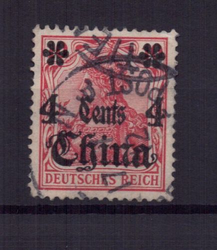 Deutsche Auslandpostämter China Michel Nummer 40 A gestempelt