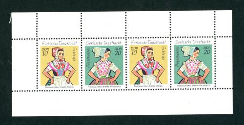 DDR Markenheftchenblatt Michel Nummer HBlatt 13Ic postfrisch