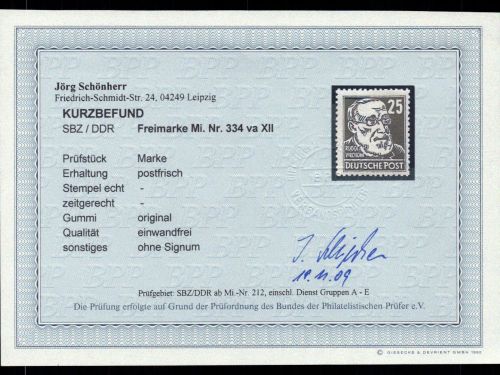 DDR Michel Nummer 334vaXII postfrisch - Kurzbefund