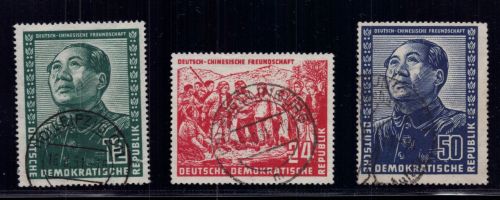 DDR Michel Nummer 286 - 288 gestempelt