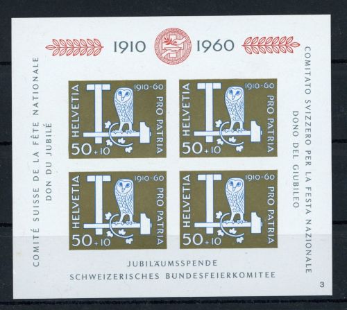 Schweiz Block Nummer 17 postfrisch