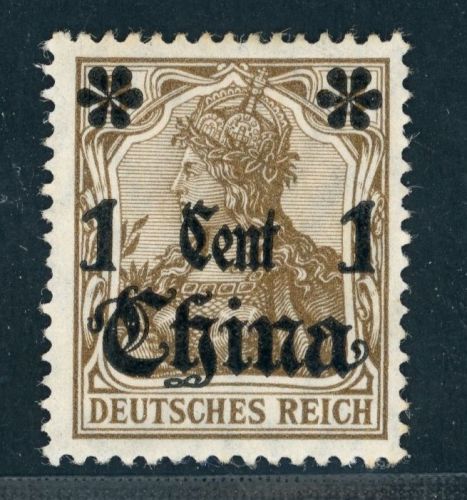 Deutsche Auslandpostämter China Michel-Nr. 38IIa ungebraucht Falz geprüft