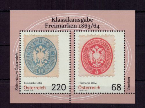 Österreich Block Nummer 98 postfrisch