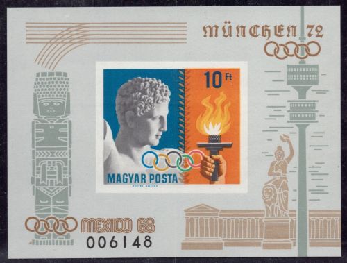 Ungarn Block Nummer 69 B postfrisch