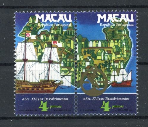 Macau Michel Nummer 511 / 512 postfrisch