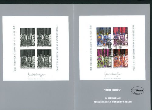 Österreich Block Nummer 15 Hundertwasser + Schwarzdruck