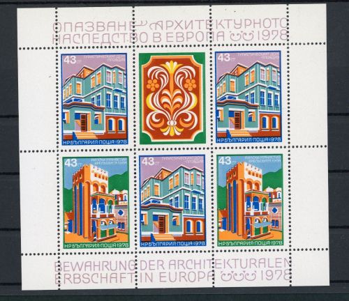 Bulgarien Block Nummer 80 postfrisch