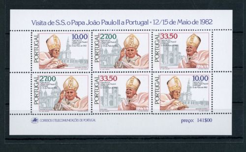 Portugal Block Nummer 36 postfrisch , Papst Johannes Paul