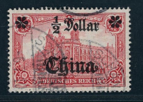 Deutsche Auslandpostämter China Michel-Nr. 44 I A I gestempelt geprüft