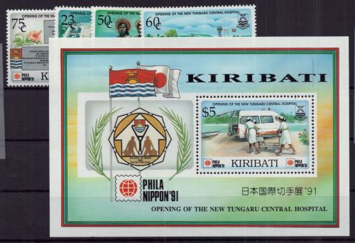 Kiribati Michel-Nr. 573 - 576 + Block 19 postfrisch