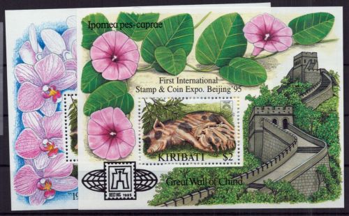 Kiribati Michel-Nr. Block 25 + Block 26 postfrisch