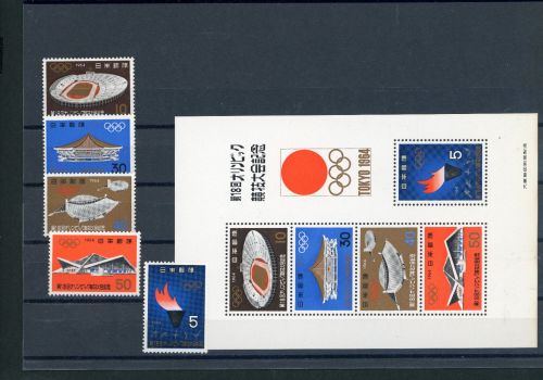 Japan, Michel Nr. 869 - 873 + Block 73, postfrisch Olympiade