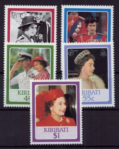 Kiribati Michel-Nr. 470 - 474 postfrisch