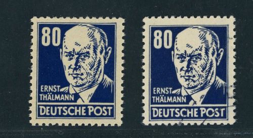 DDR Michel Nummer 340v II postfrisch + gestempelt
