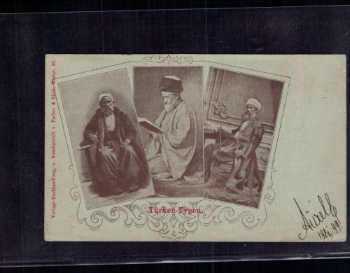 Ansichtskarte Türken Typen - K und K Post Travnik Ungarn n. Aranyos Maroth 1899