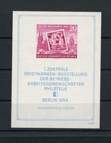 DDR Michel Block 10 IV Plattenfehler postfrisch